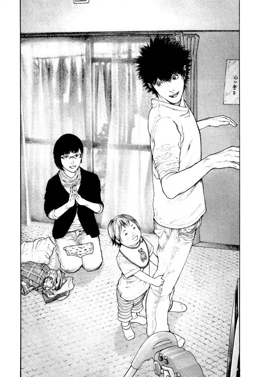 Read The Climber ENGLISH Manga Online