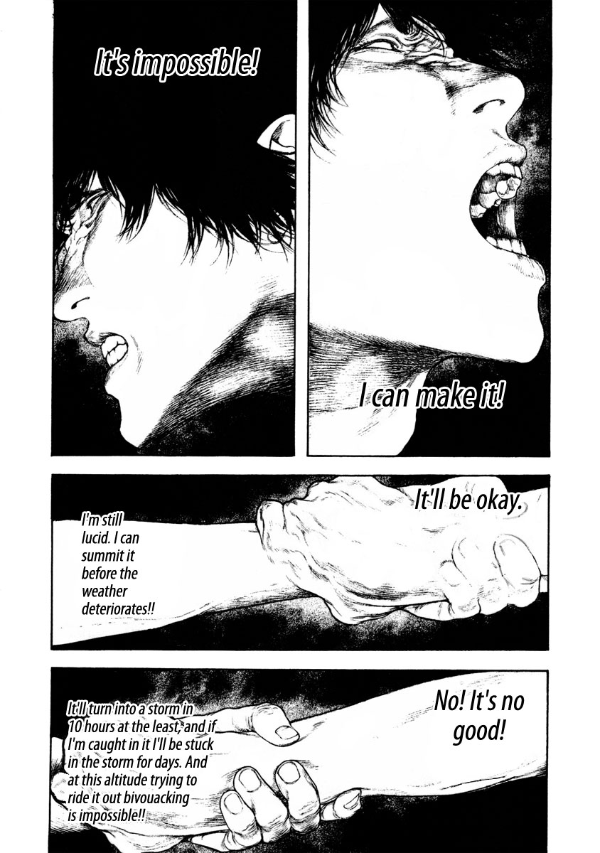 Read The Climber ENGLISH Manga Online