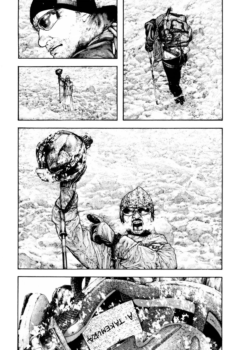 Read The Climber ENGLISH Manga Online