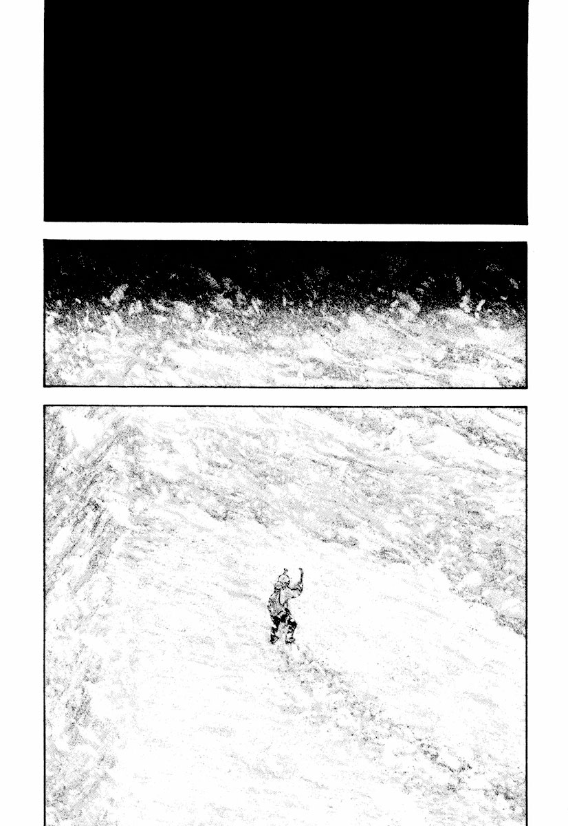 Read The Climber ENGLISH Manga Online