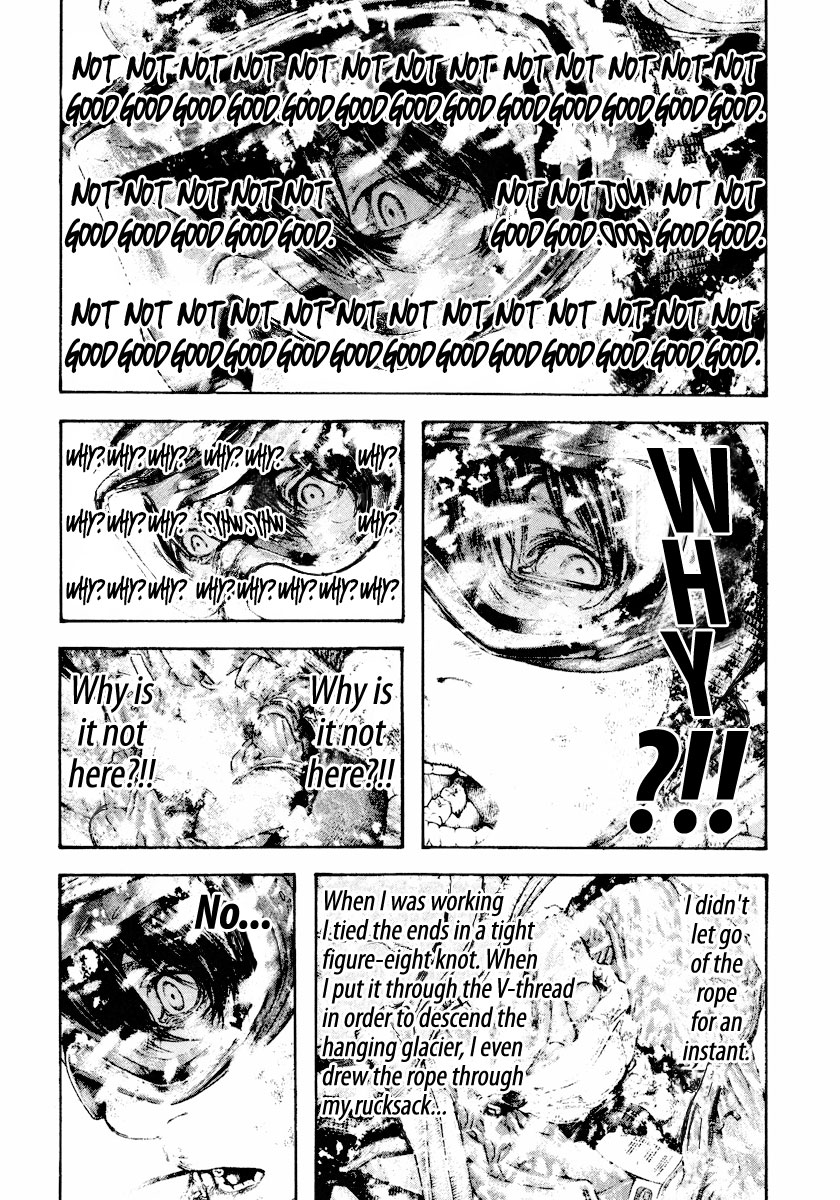Read The Climber ENGLISH Manga Online