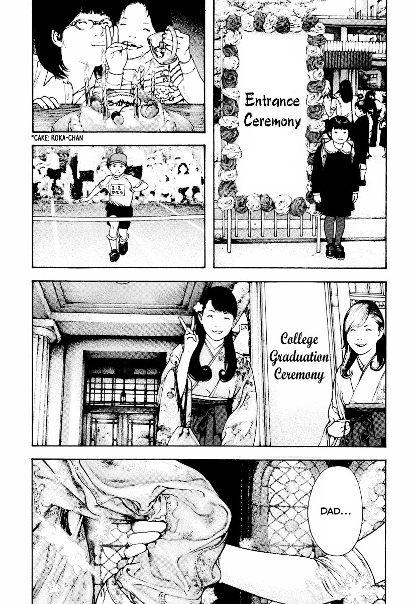 Read The Climber ENGLISH Manga Online