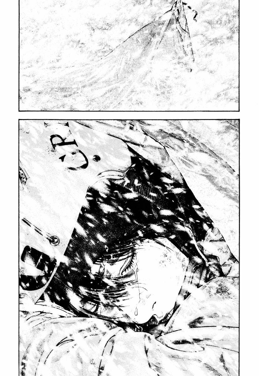 Read The Climber ENGLISH Manga Online