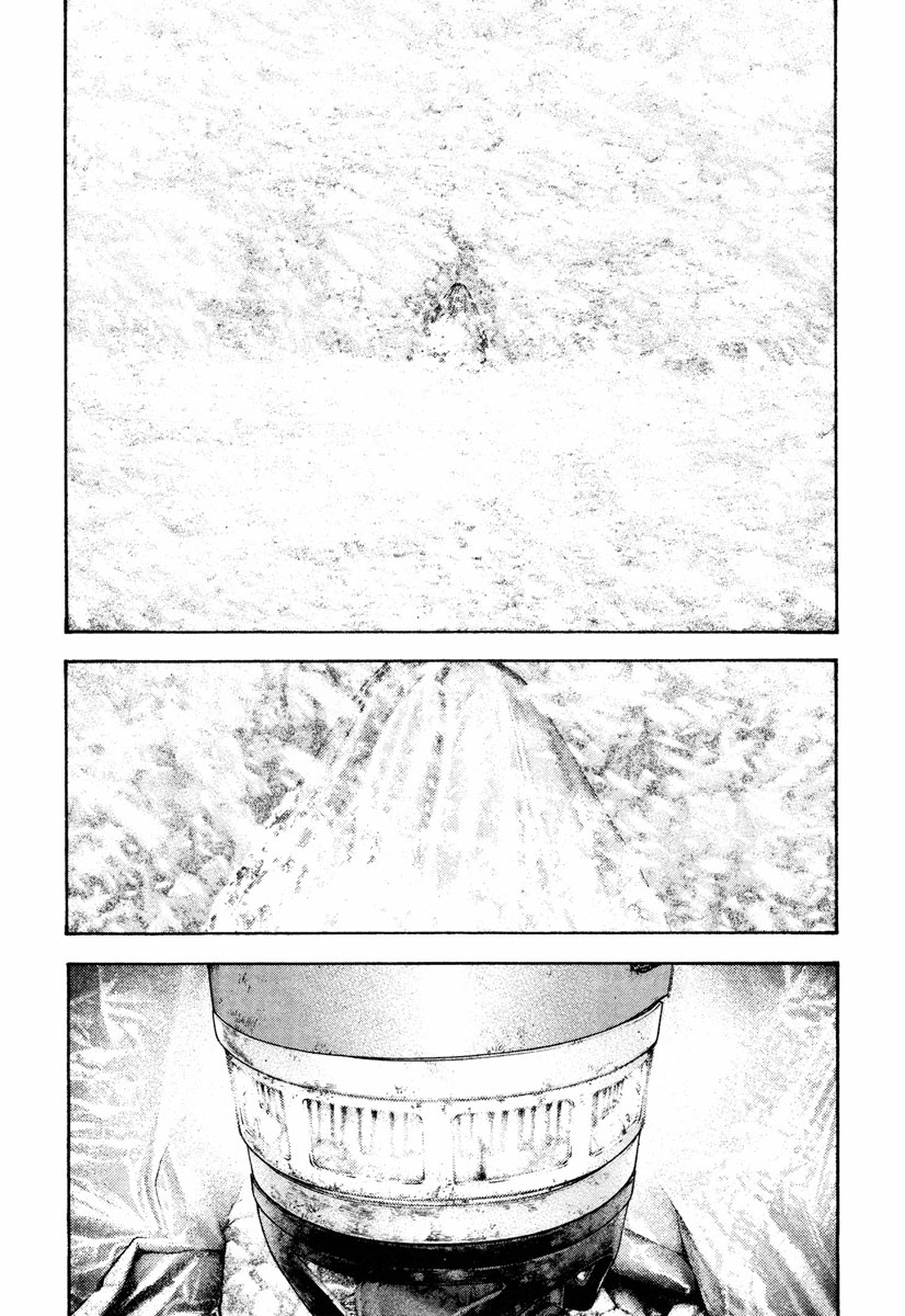 Read The Climber ENGLISH Manga Online