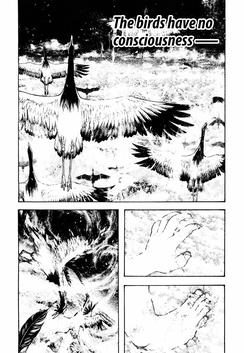 Read The Climber ENGLISH Manga Online