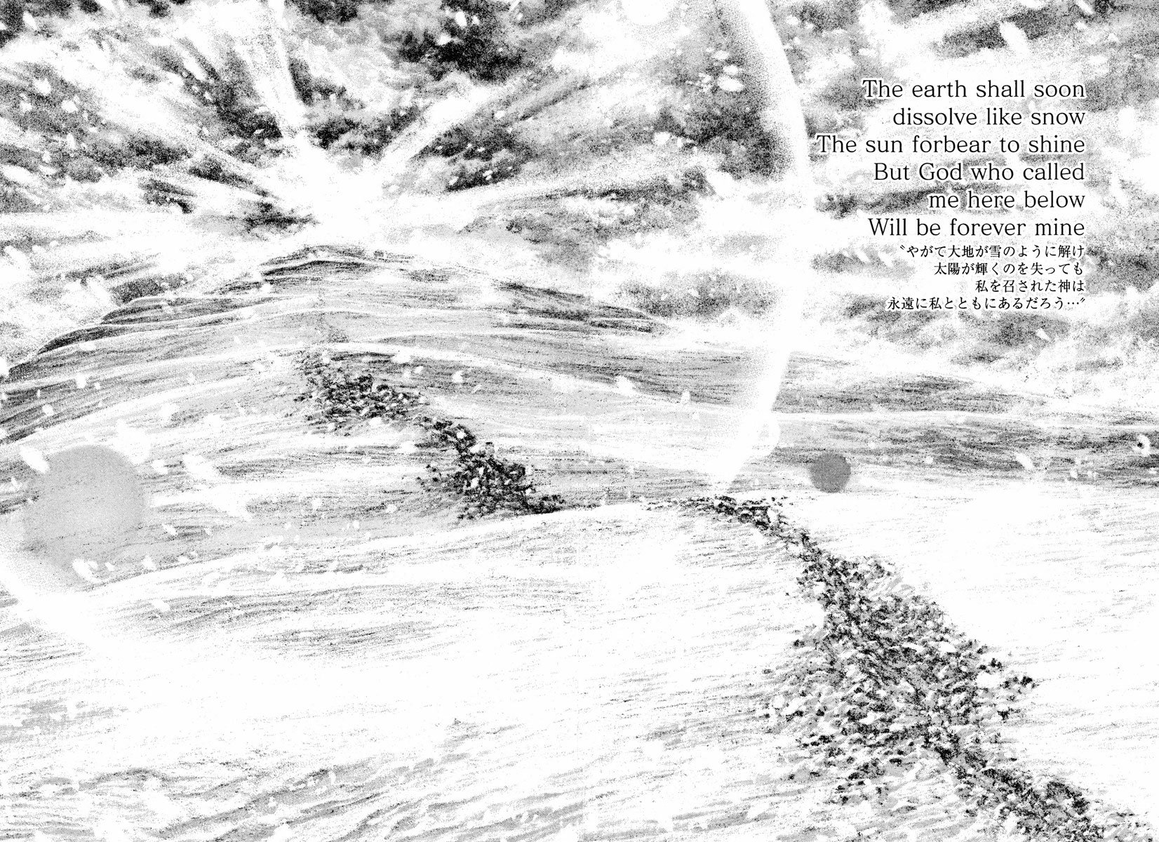 Read The Climber ENGLISH Manga Online