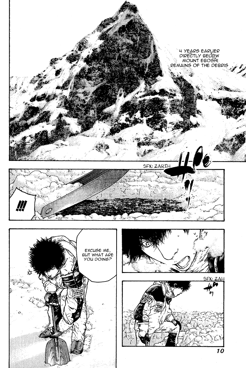 Read The Climber ENGLISH Manga Online