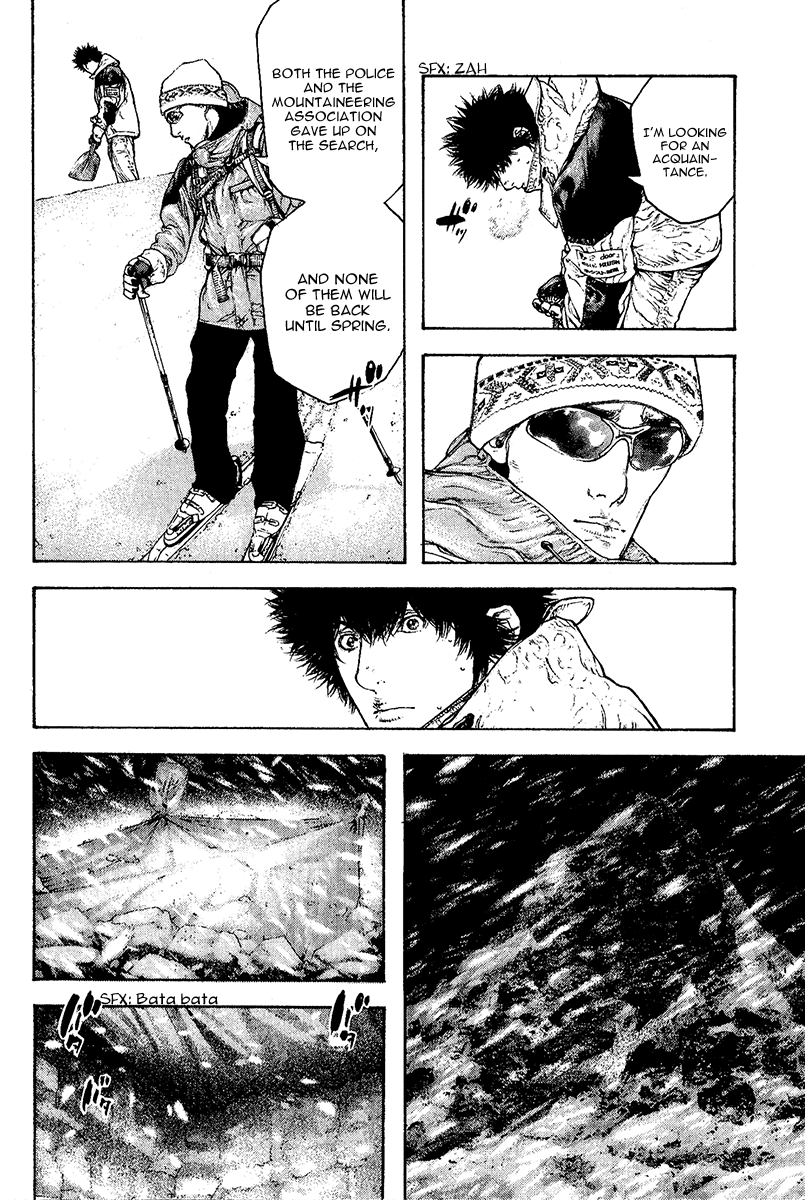 Read The Climber ENGLISH Manga Online