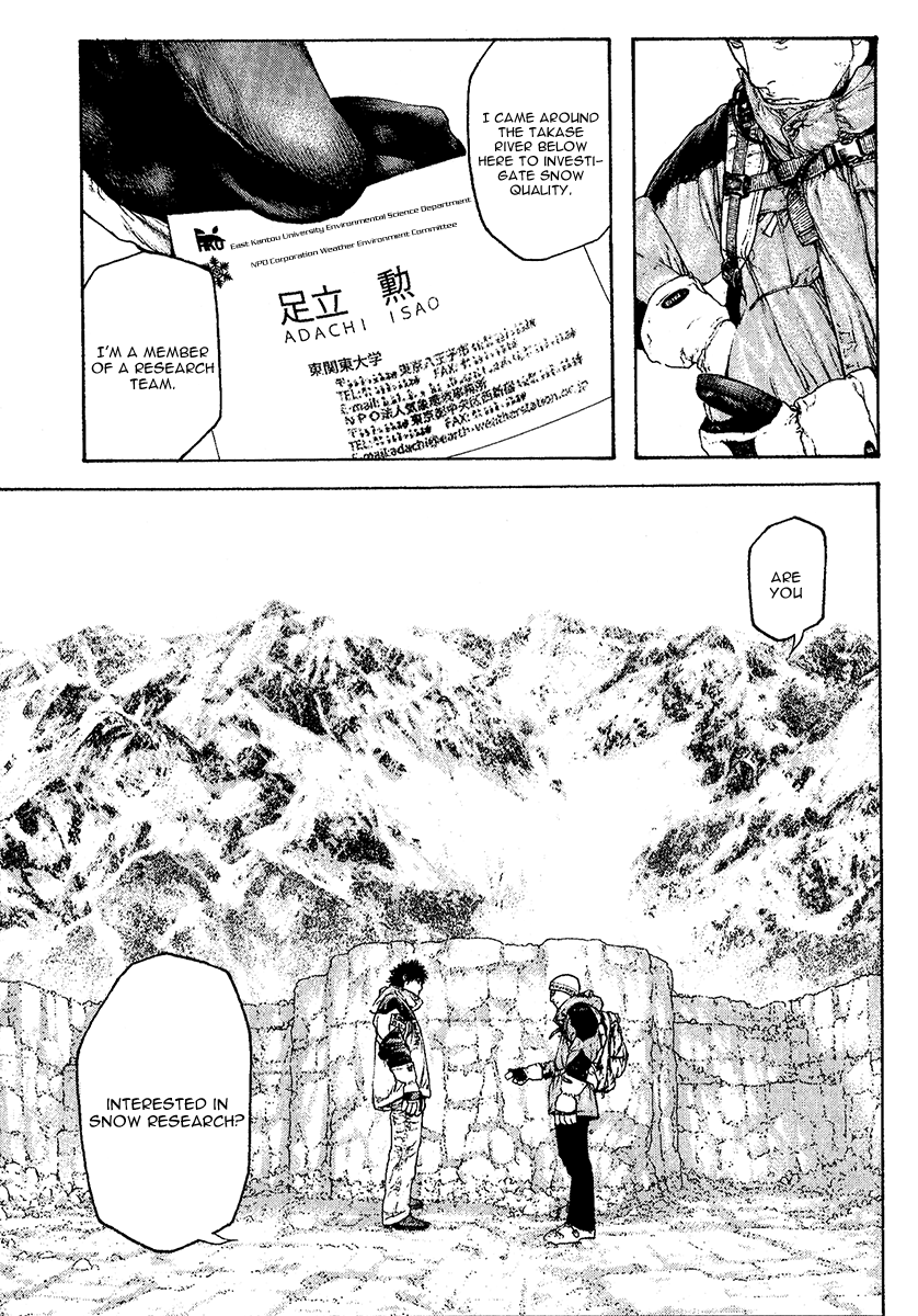 Read The Climber ENGLISH Manga Online