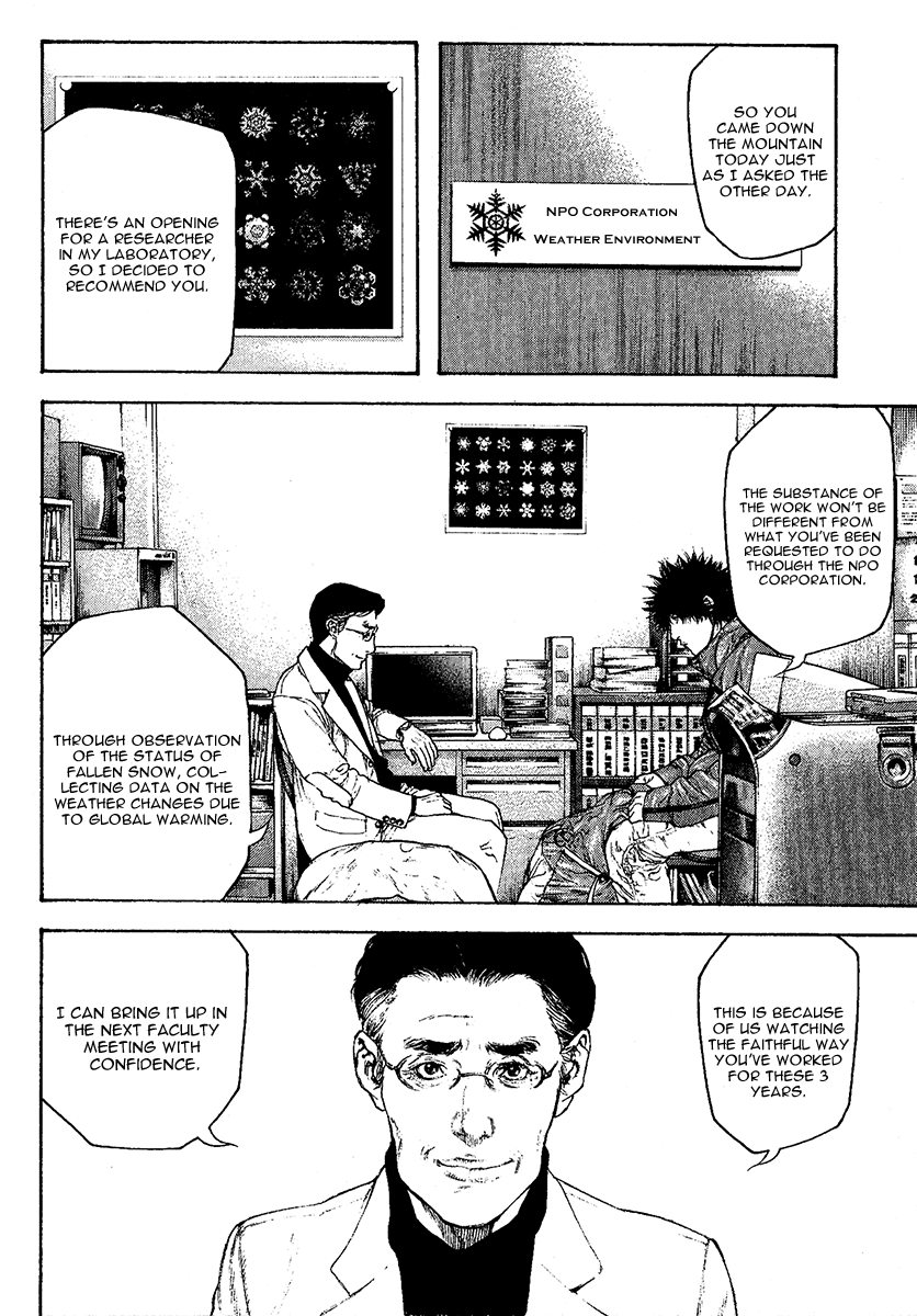 Read The Climber ENGLISH Manga Online