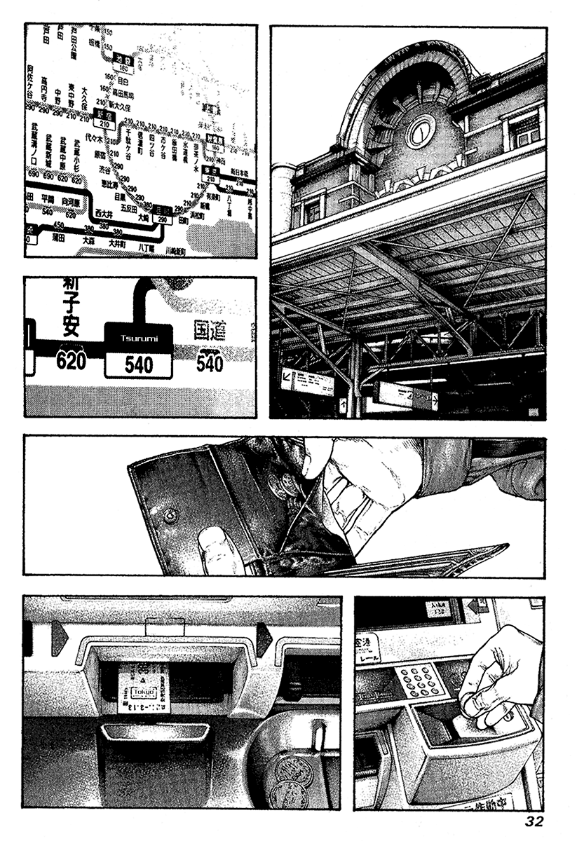Read The Climber ENGLISH Manga Online