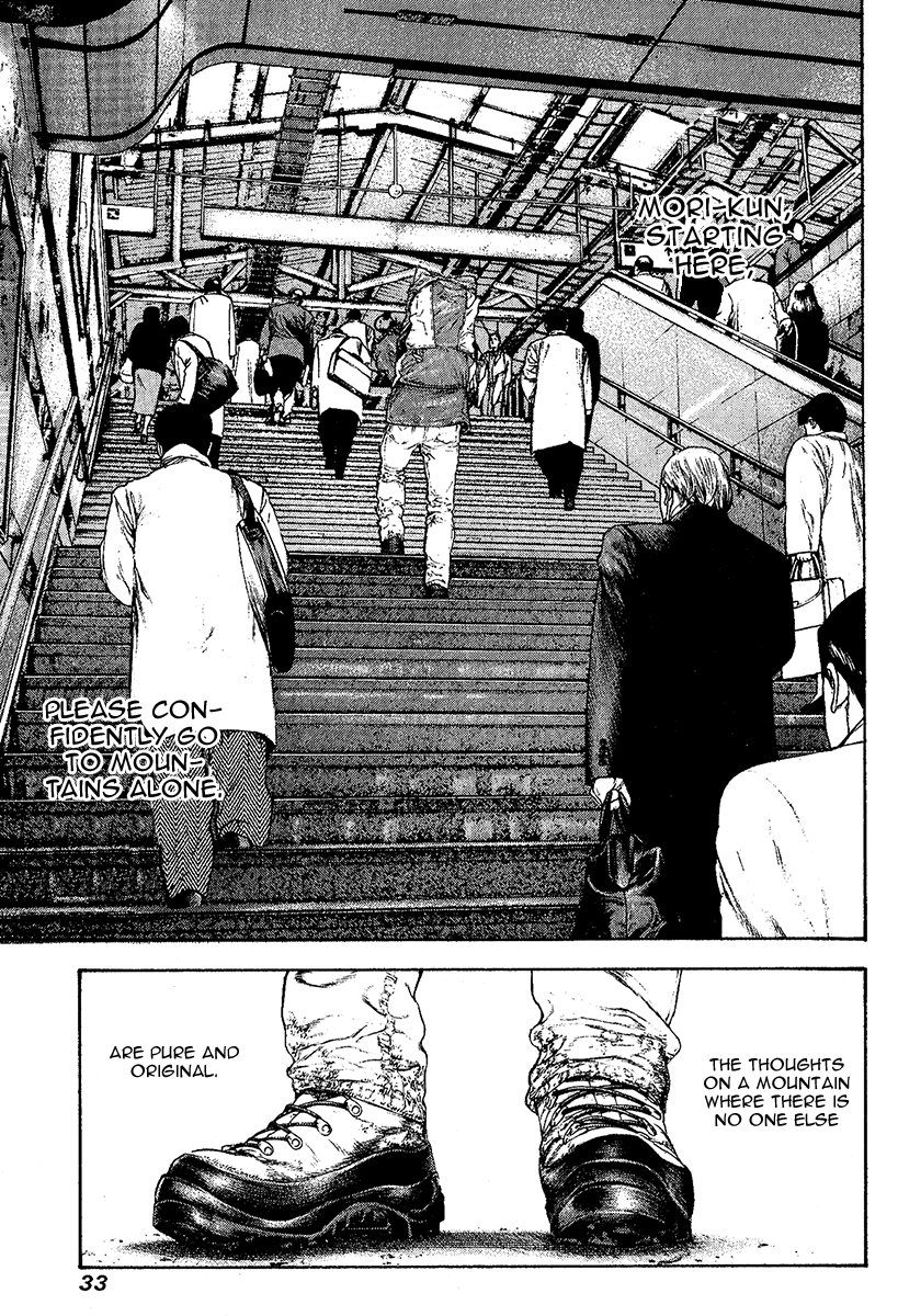 Read The Climber ENGLISH Manga Online