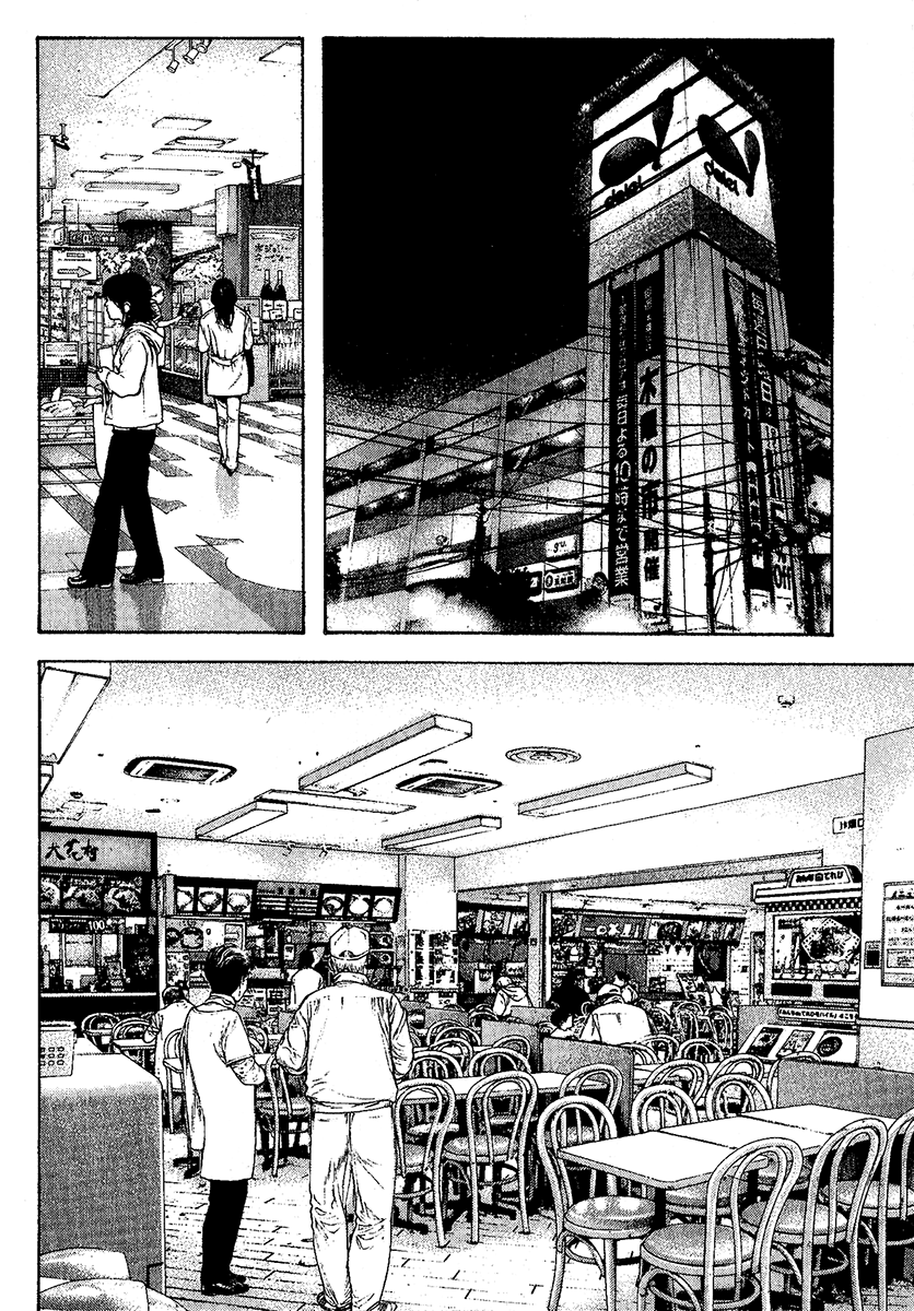 Read The Climber ENGLISH Manga Online
