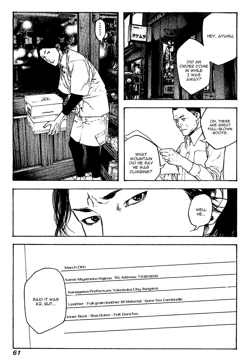 Read The Climber ENGLISH Manga Online