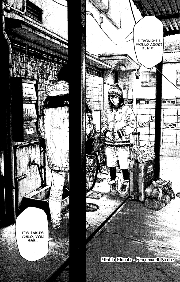 Read The Climber ENGLISH Manga Online