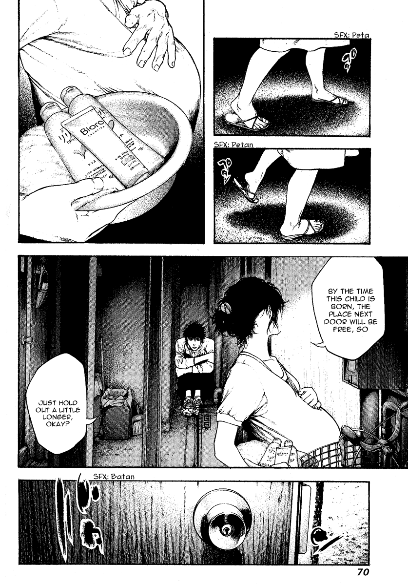 Read The Climber ENGLISH Manga Online