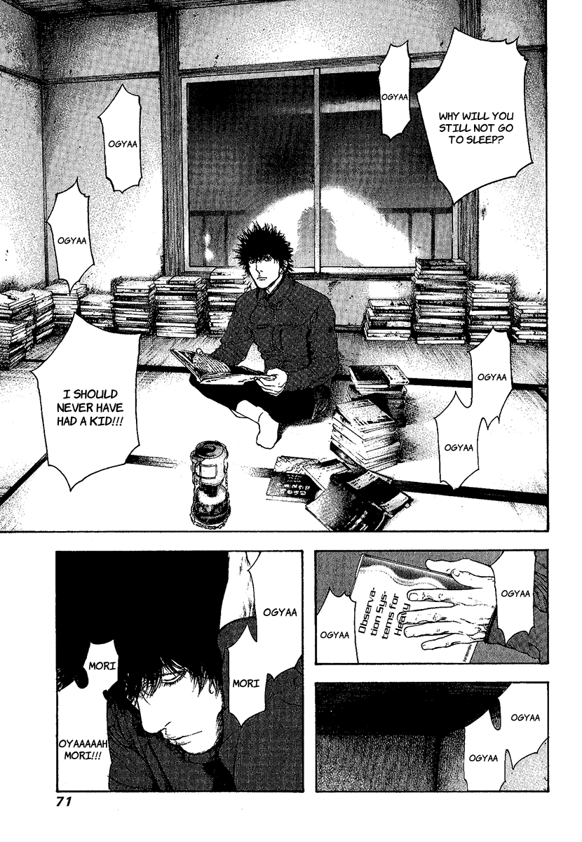 Read The Climber ENGLISH Manga Online