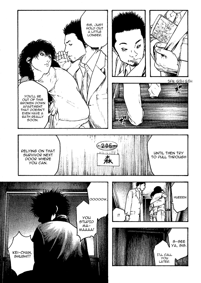 Read The Climber ENGLISH Manga Online