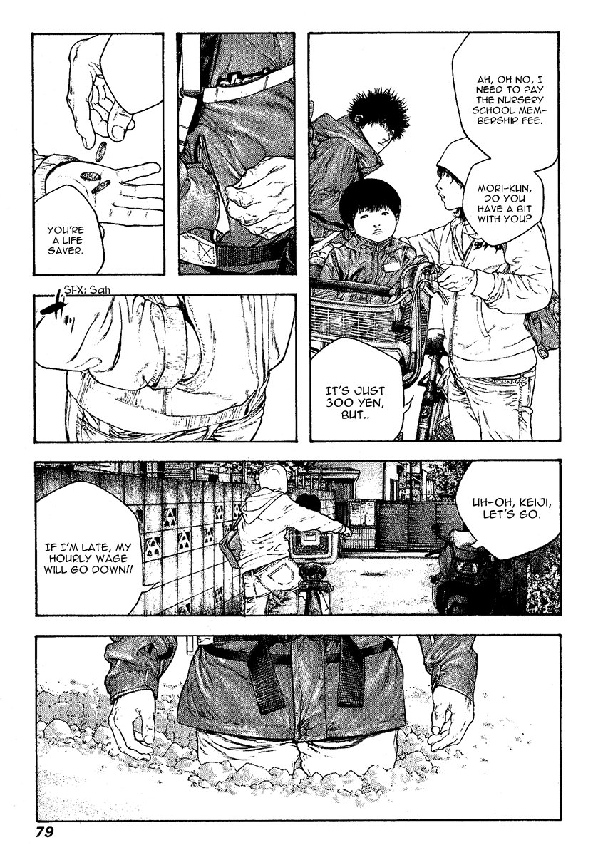 Read The Climber ENGLISH Manga Online
