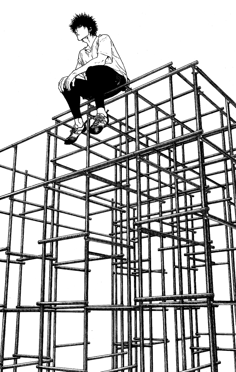 Read The Climber ENGLISH Manga Online