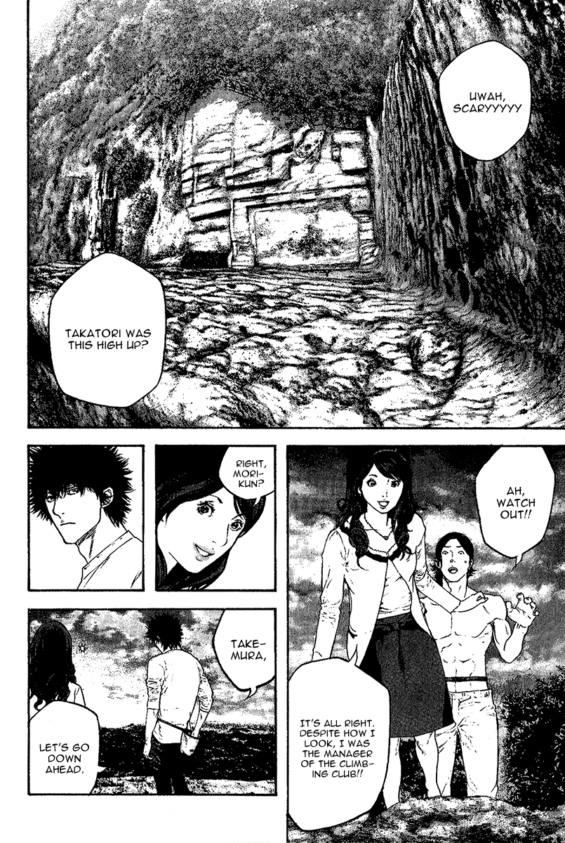 Read The Climber ENGLISH Manga Online