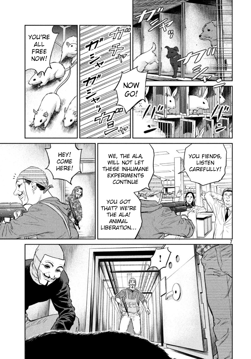 Read The Darwin Incident ENGLISH Manga Online