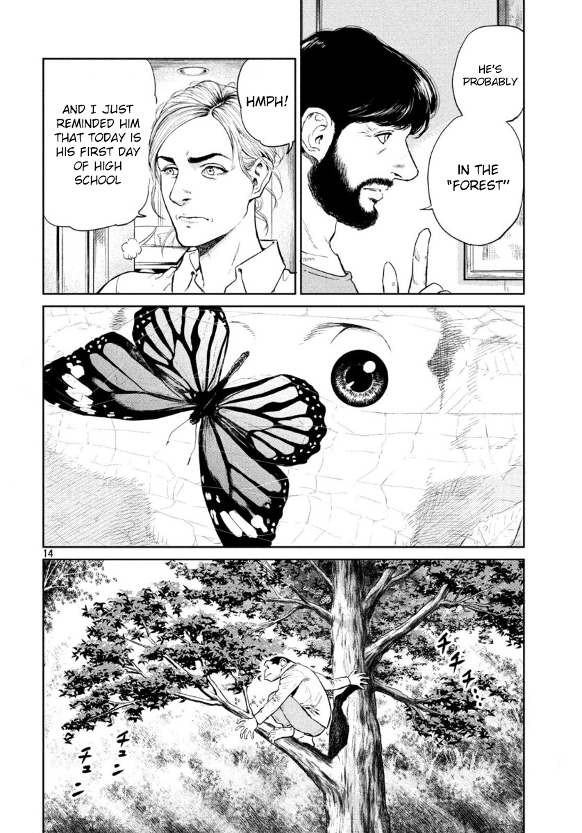 Read The Darwin Incident ENGLISH Manga Online