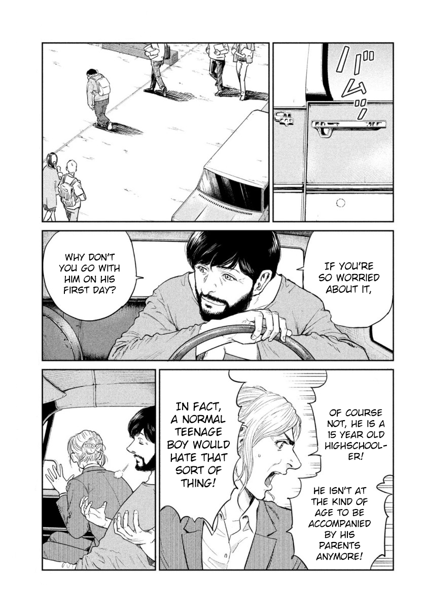 Read The Darwin Incident ENGLISH Manga Online