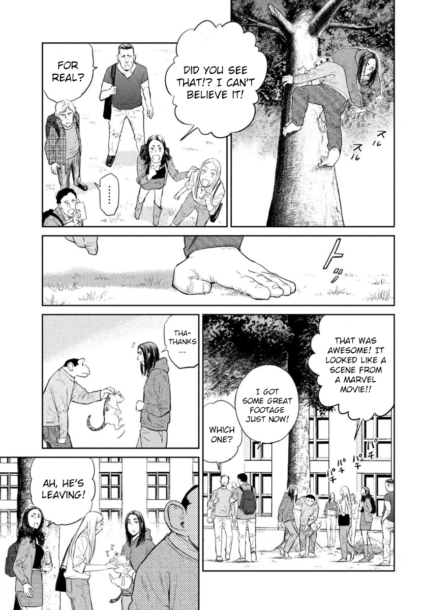 Read The Darwin Incident ENGLISH Manga Online