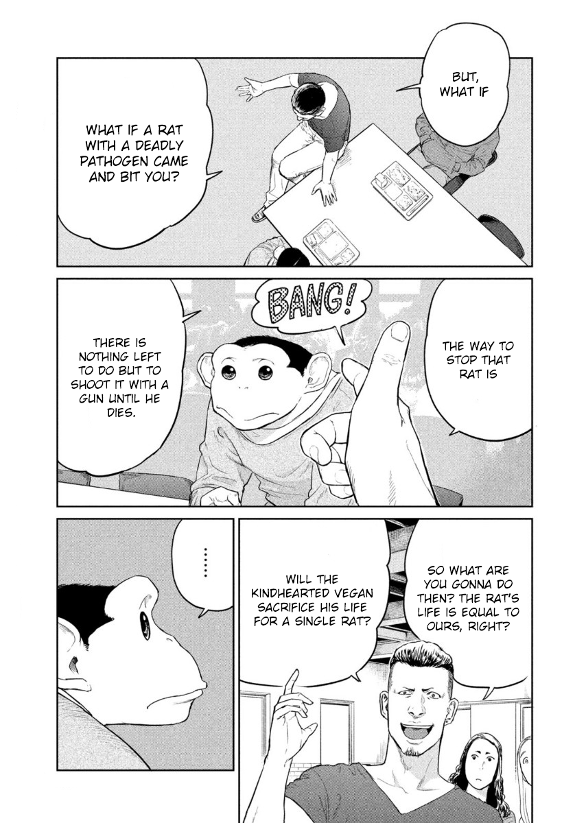 Read The Darwin Incident ENGLISH Manga Online