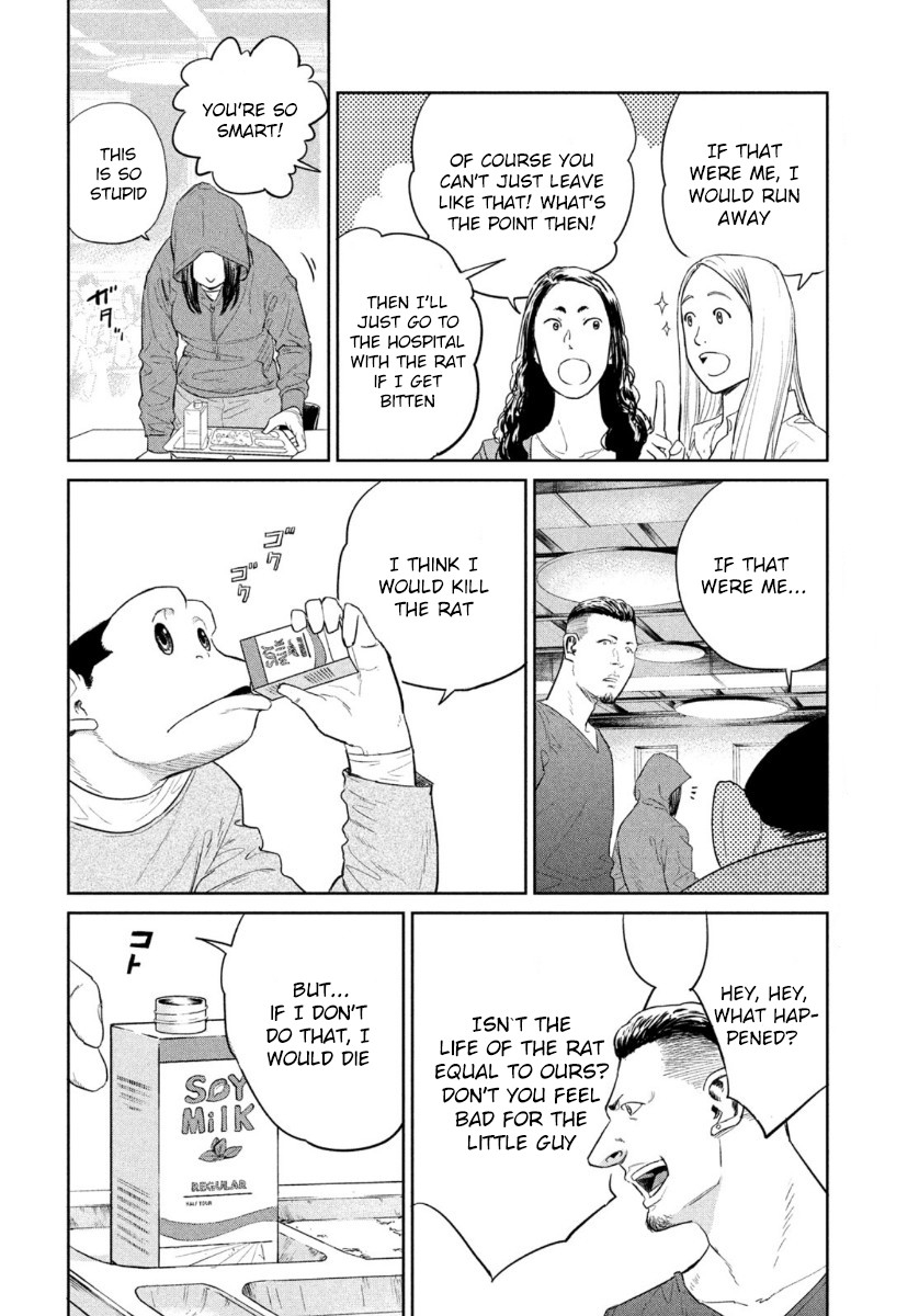 Read The Darwin Incident ENGLISH Manga Online