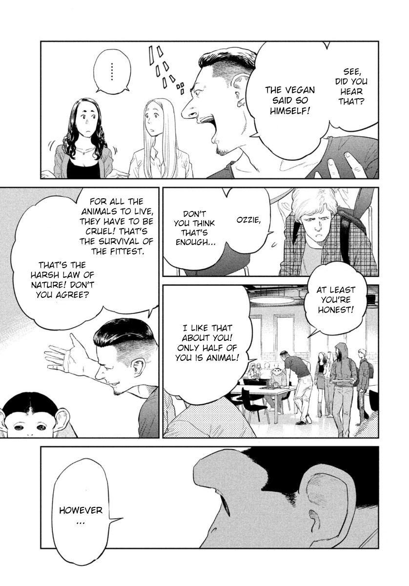 Read The Darwin Incident ENGLISH Manga Online