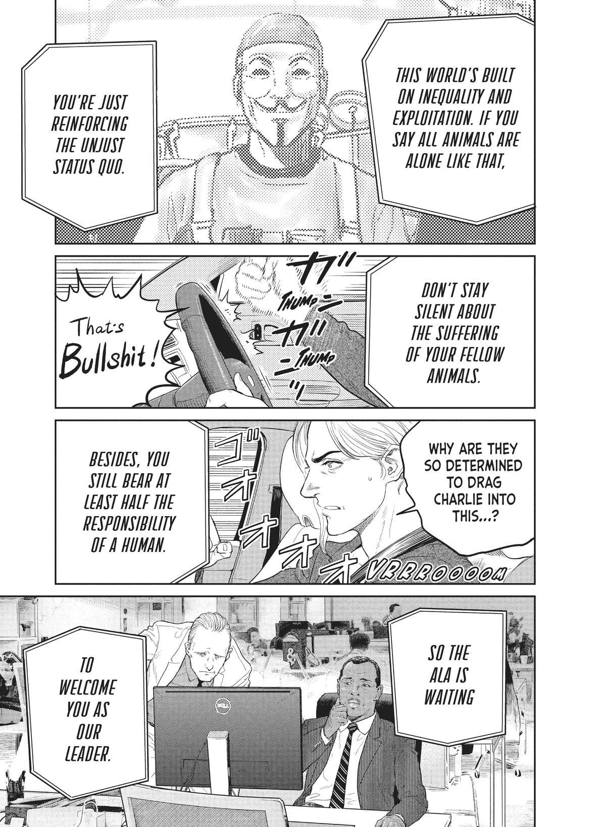 Read The Darwin Incident ENGLISH Manga Online