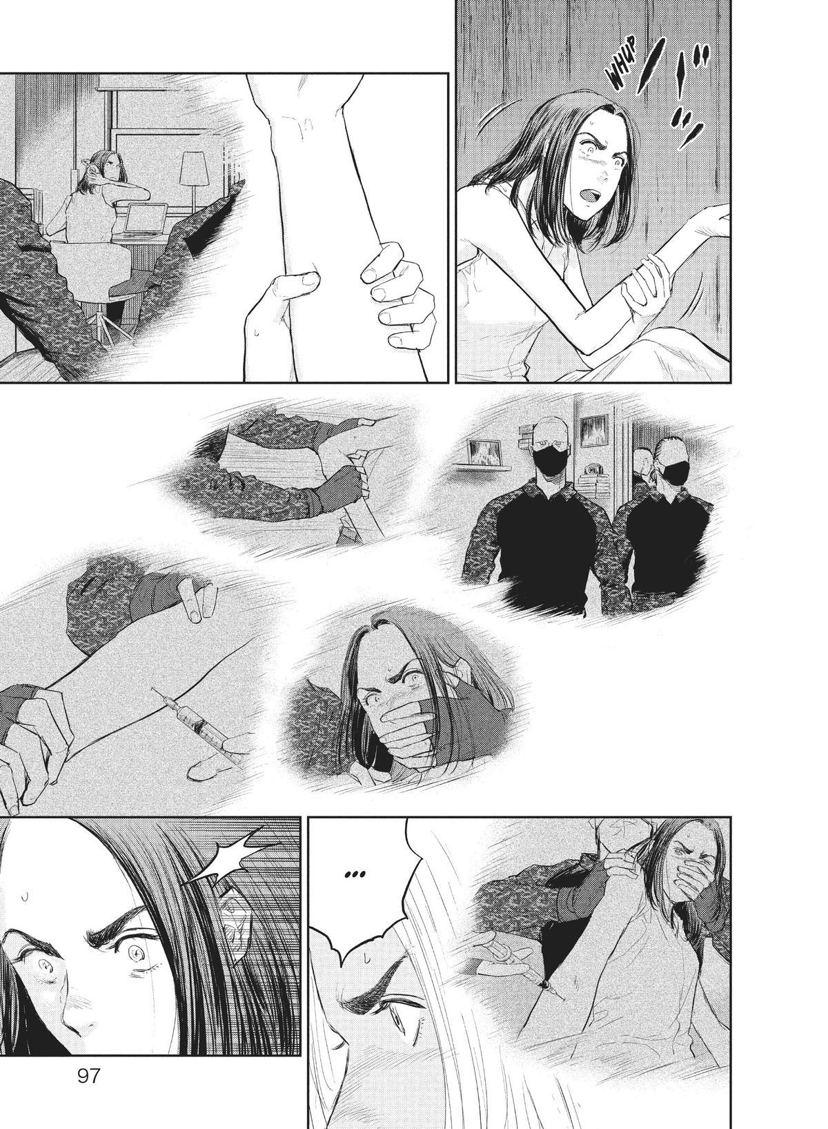 Read The Darwin Incident ENGLISH Manga Online