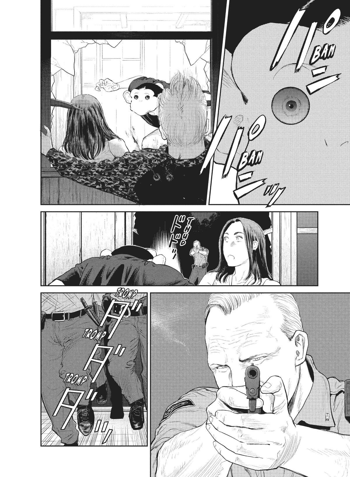 Read The Darwin Incident ENGLISH Manga Online