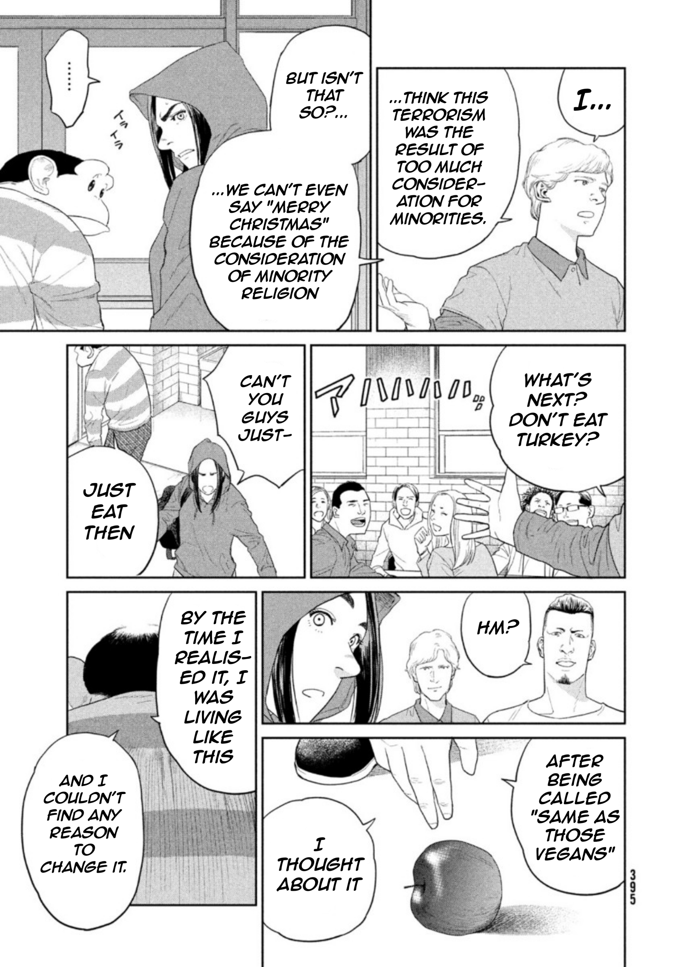 Read The Darwin Incident ENGLISH Manga Online