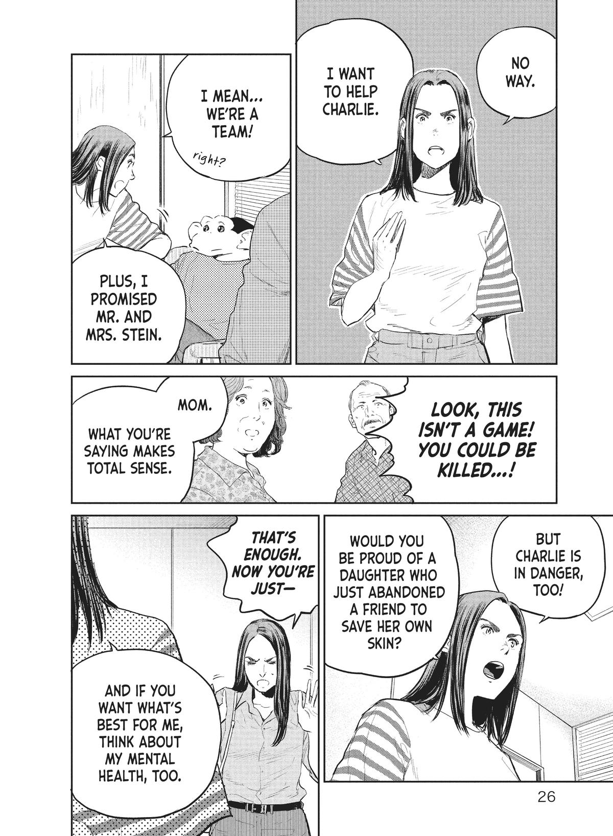 Read The Darwin Incident ENGLISH Manga Online