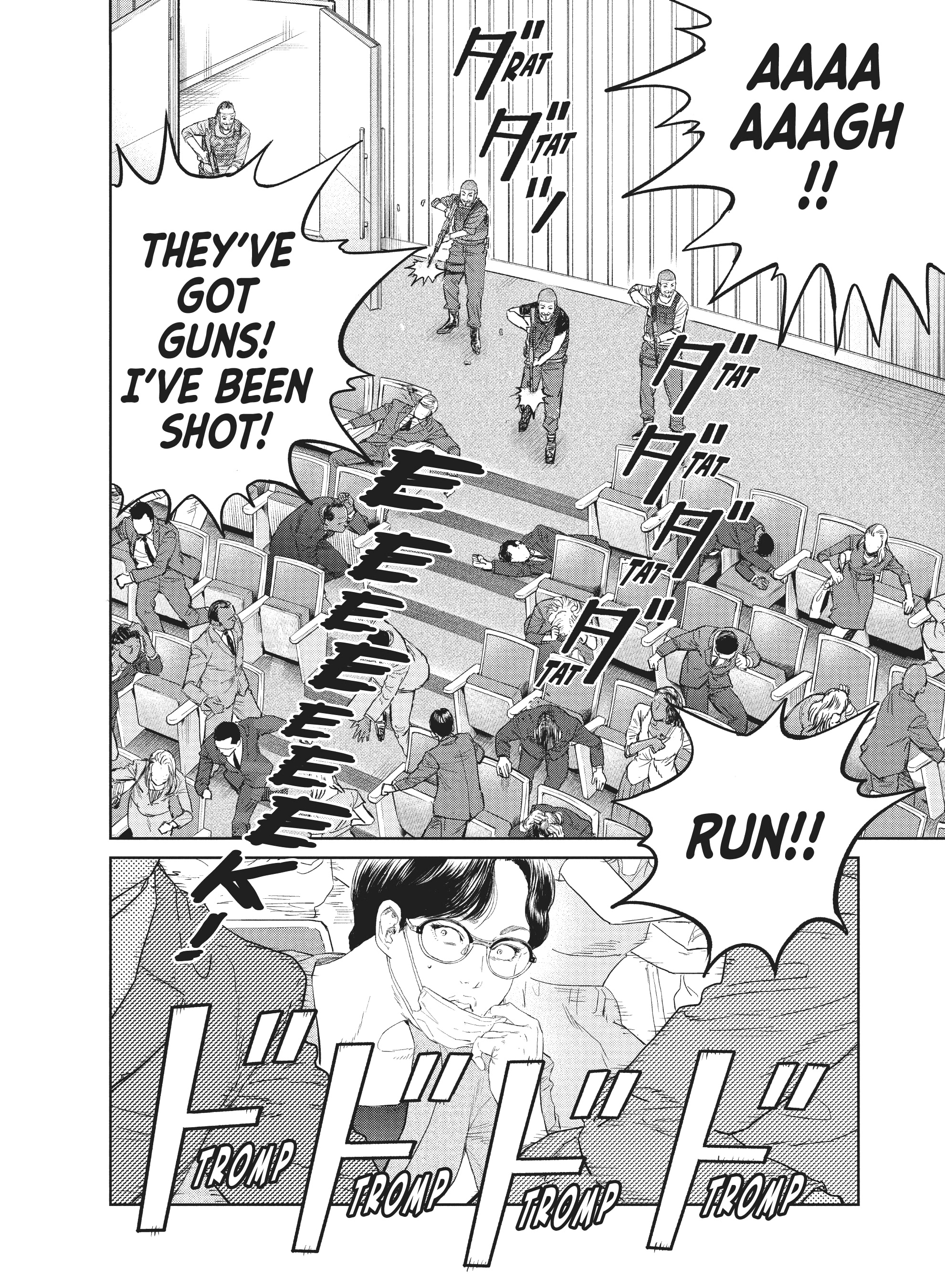 Read The Darwin Incident ENGLISH Manga Online