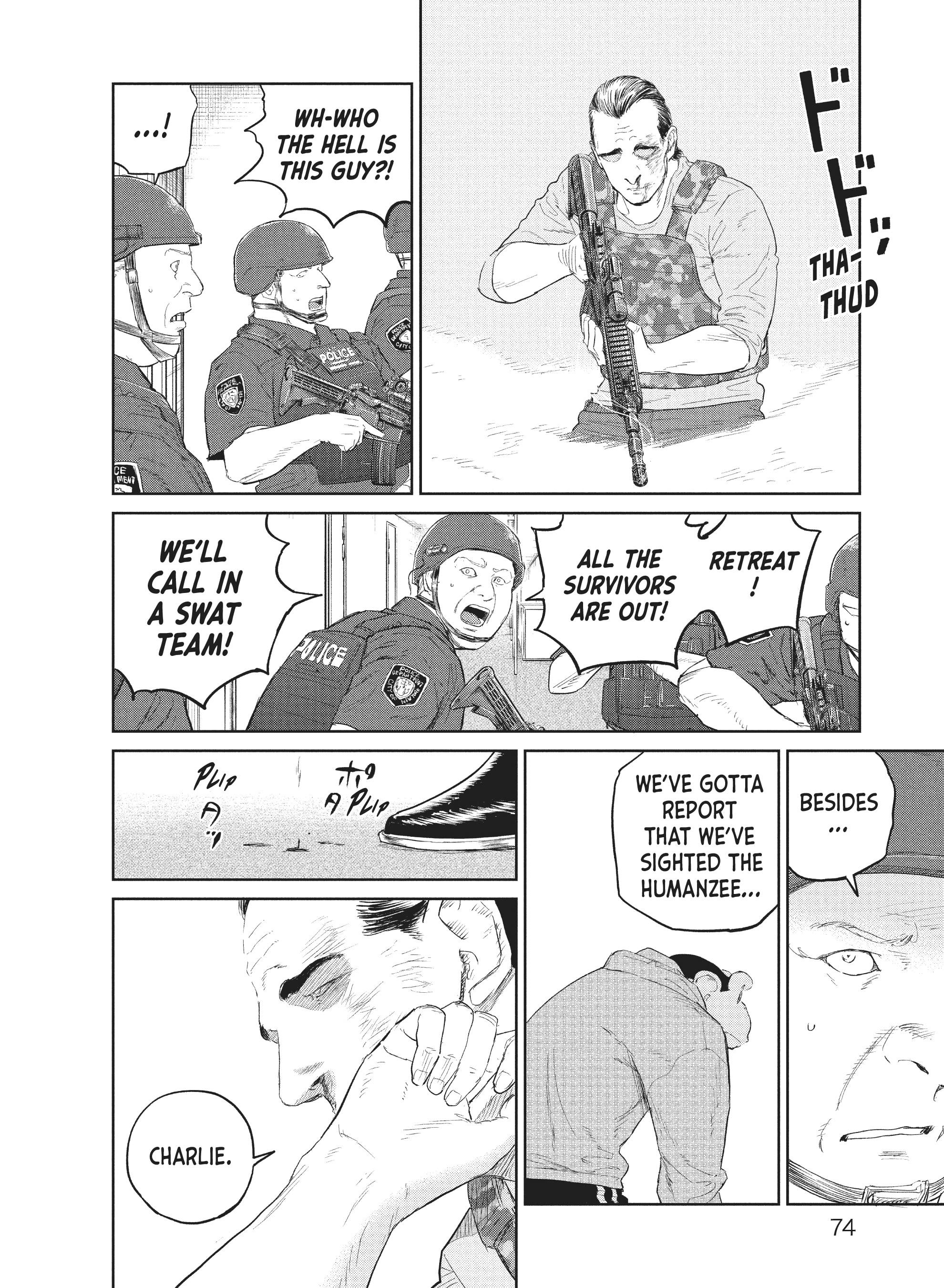 Read The Darwin Incident ENGLISH Manga Online