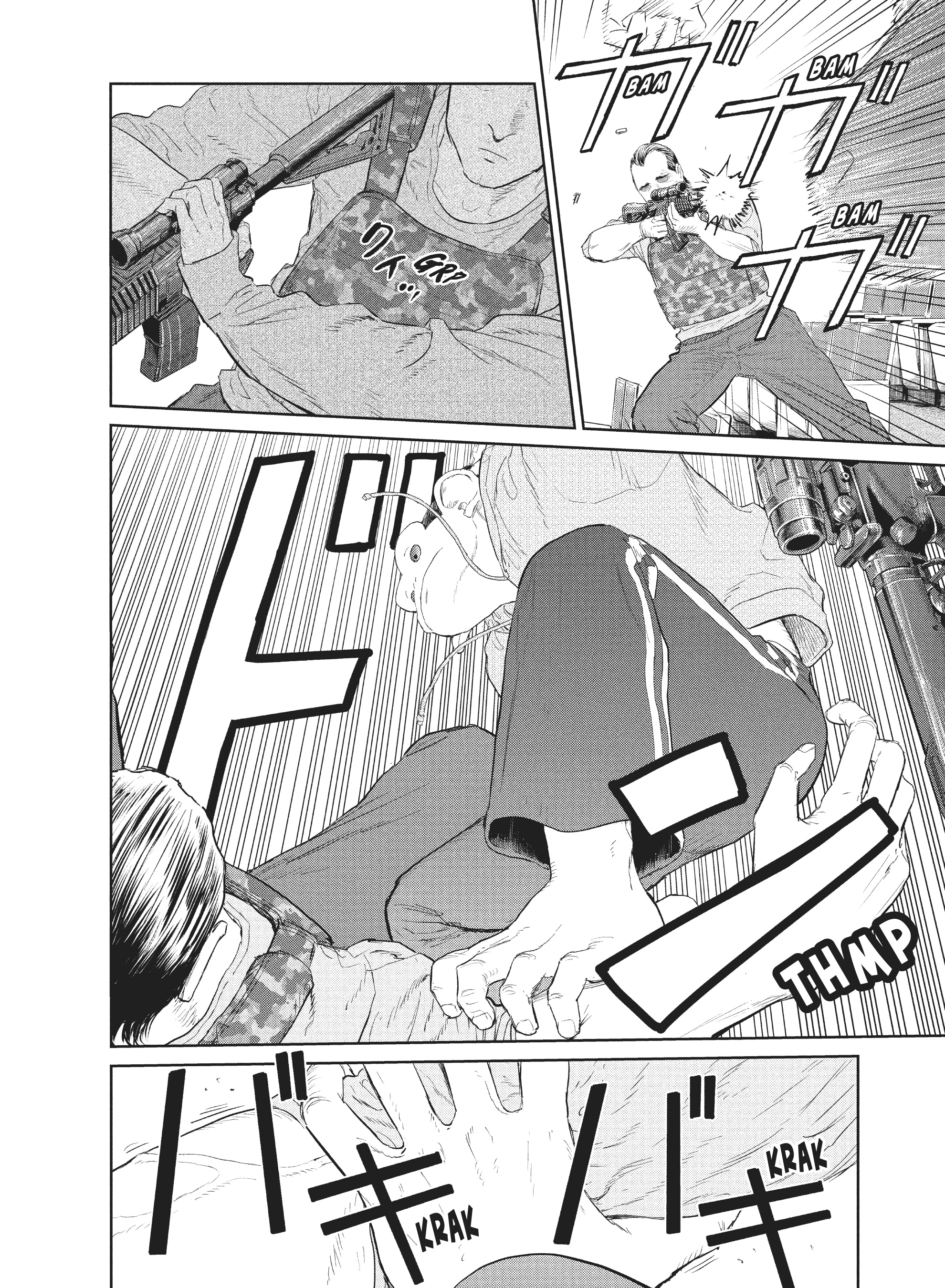 Read The Darwin Incident ENGLISH Manga Online