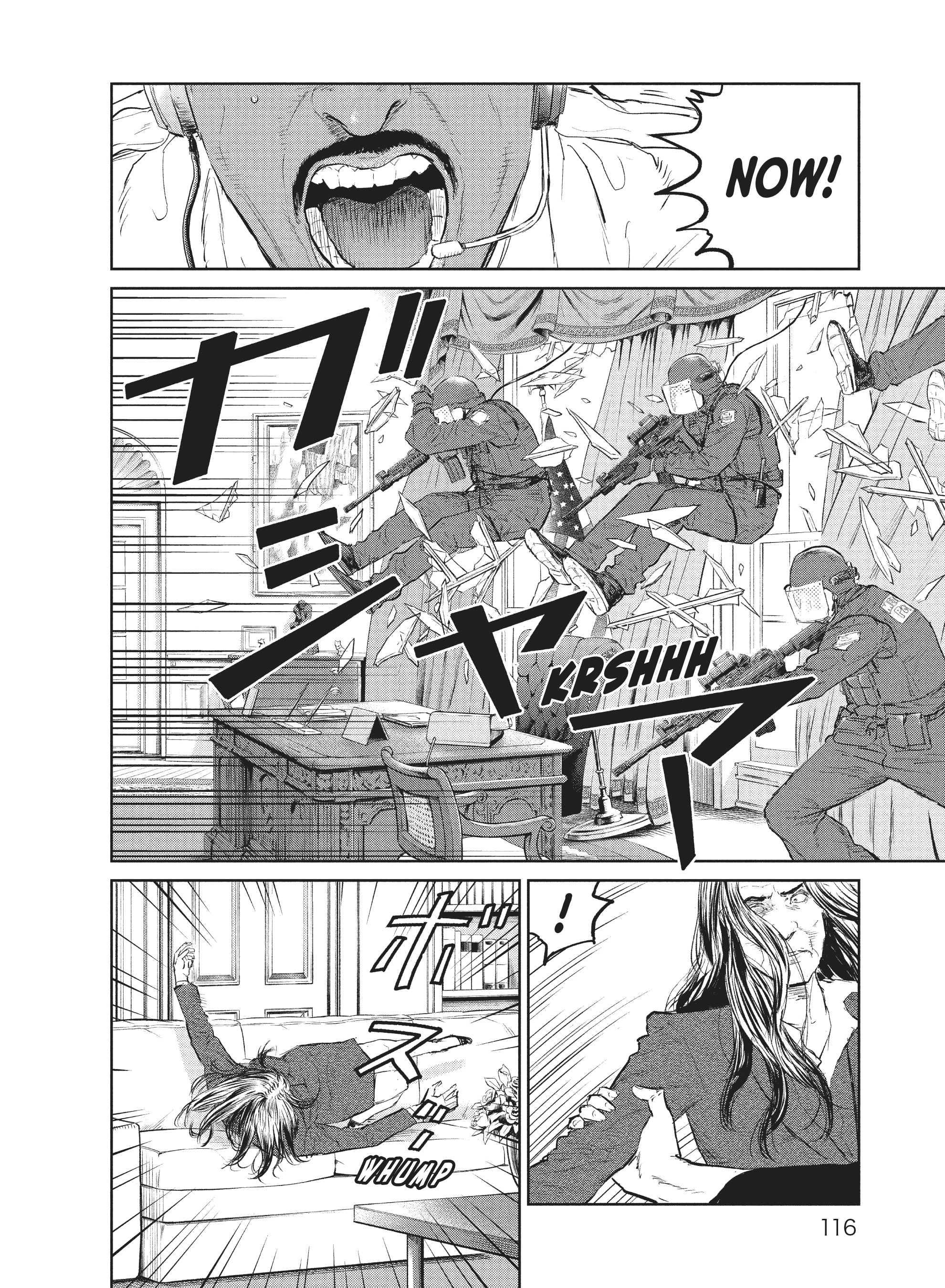 Read The Darwin Incident ENGLISH Manga Online