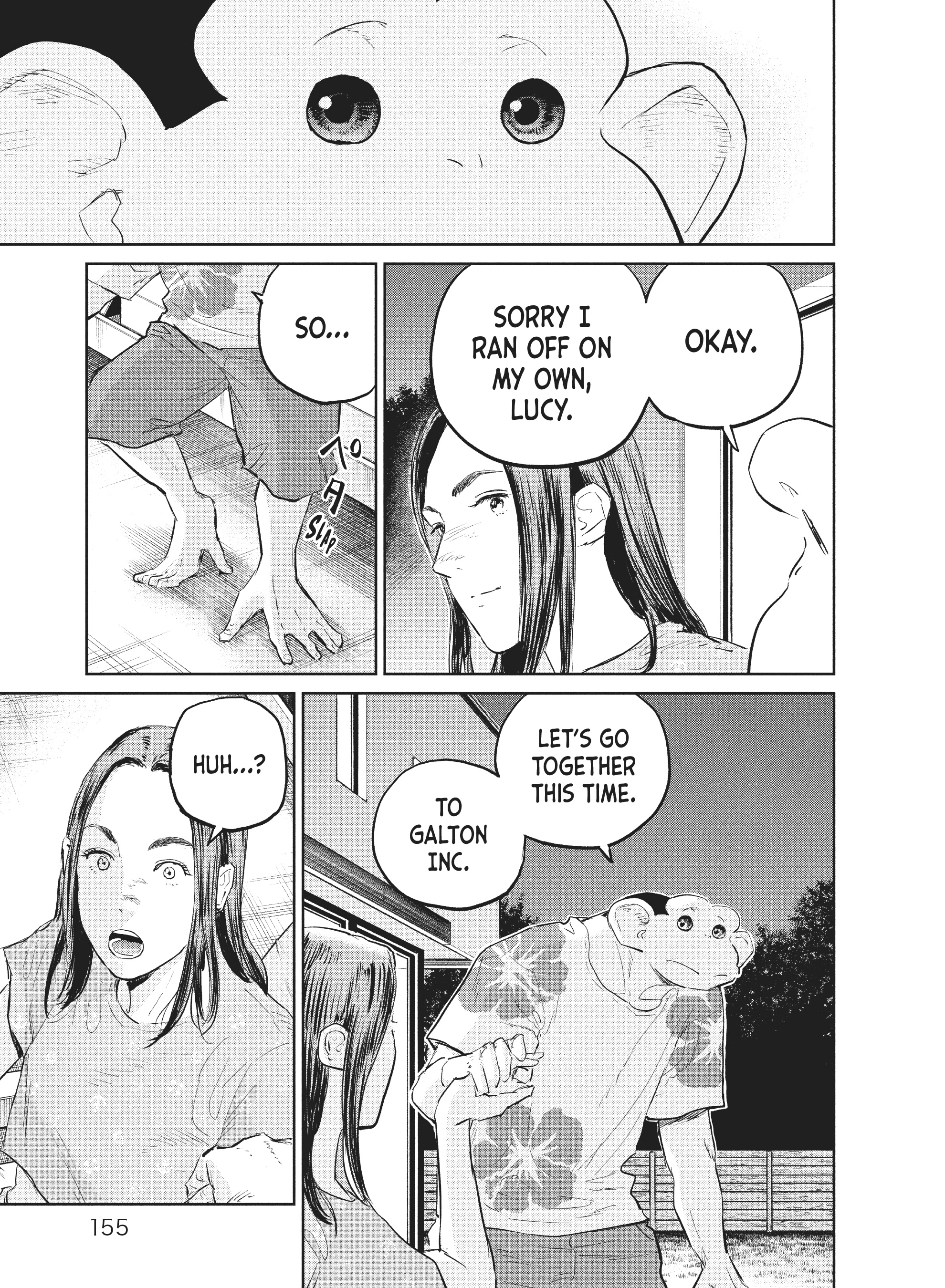 Read The Darwin Incident ENGLISH Manga Online