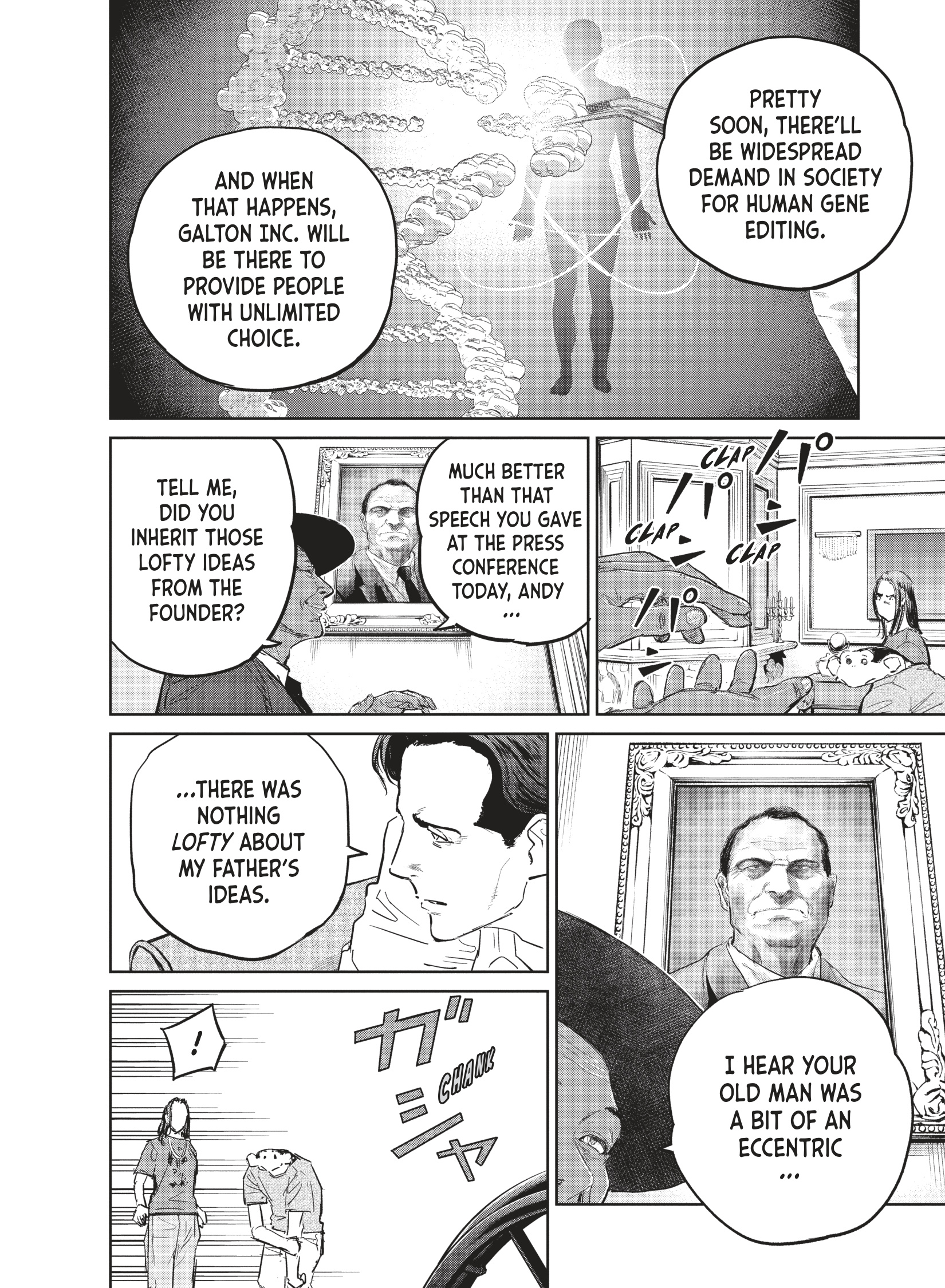 Read The Darwin Incident ENGLISH Manga Online