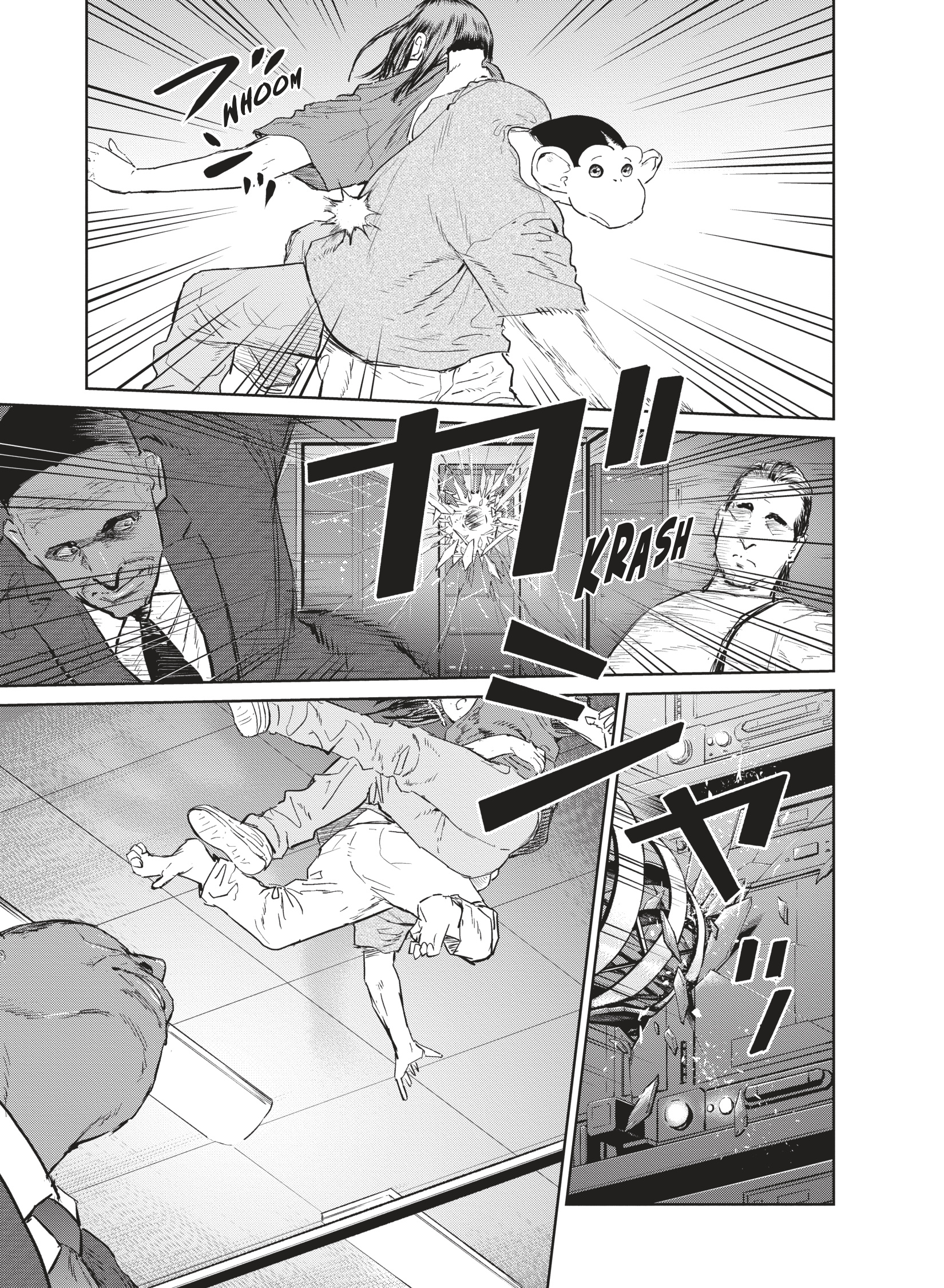 Read The Darwin Incident ENGLISH Manga Online