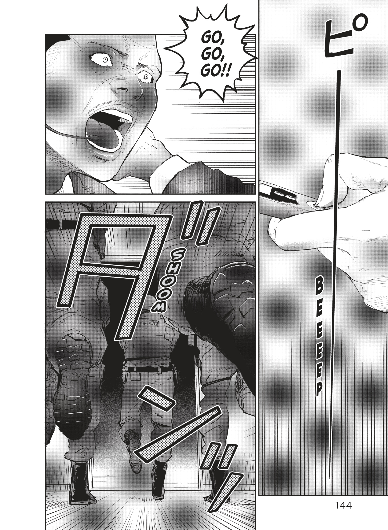 Read The Darwin Incident ENGLISH Manga Online