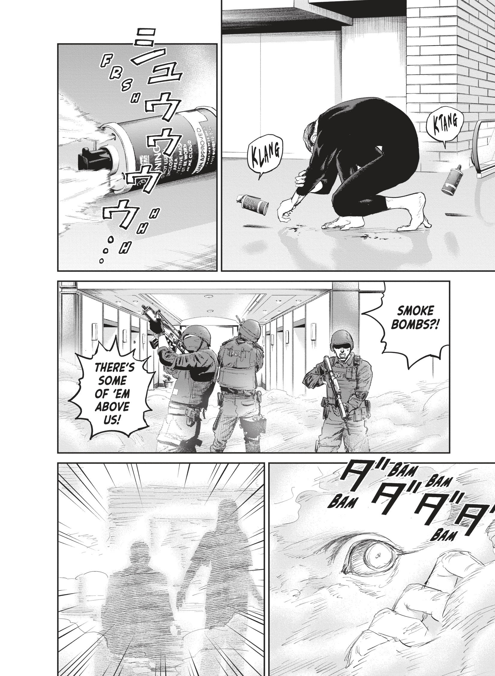 Read The Darwin Incident ENGLISH Manga Online