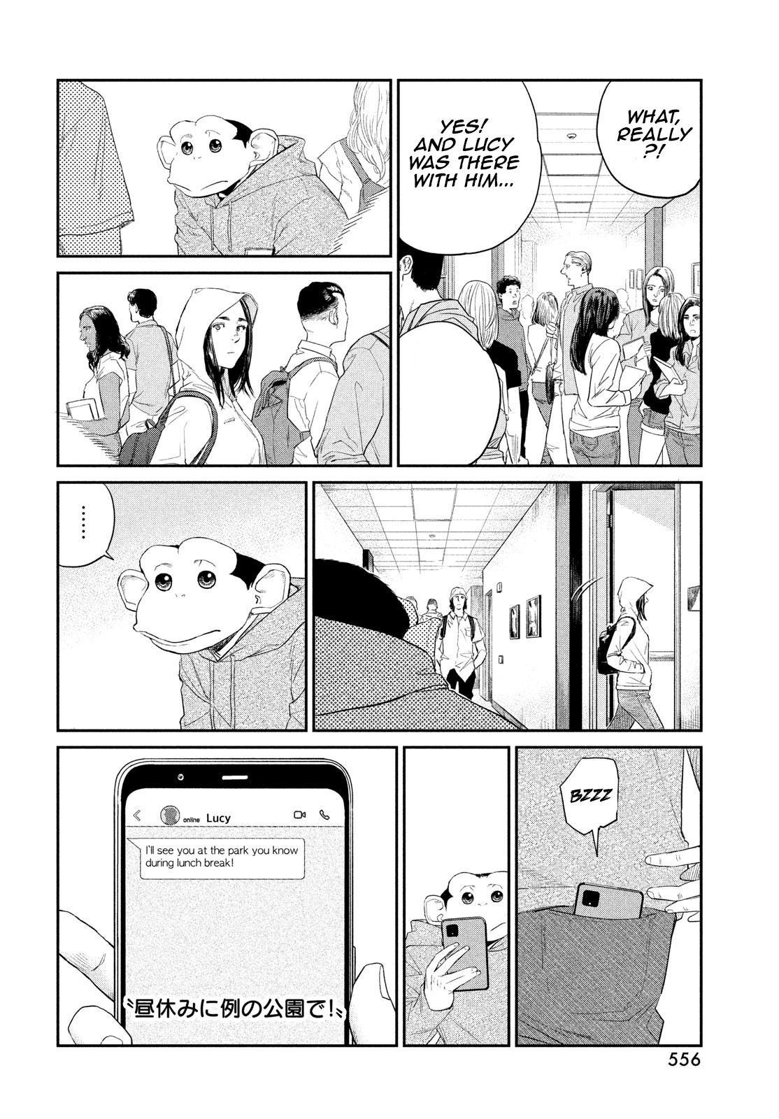 Read The Darwin Incident ENGLISH Manga Online