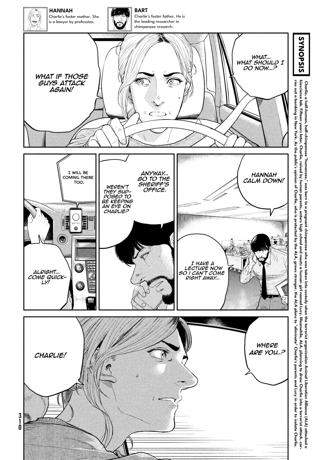 Read The Darwin Incident ENGLISH Manga Online