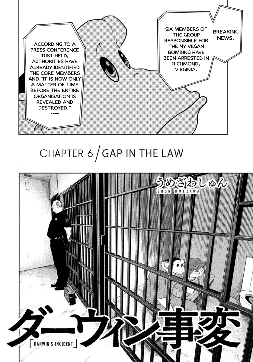 Read The Darwin Incident ENGLISH Manga Online