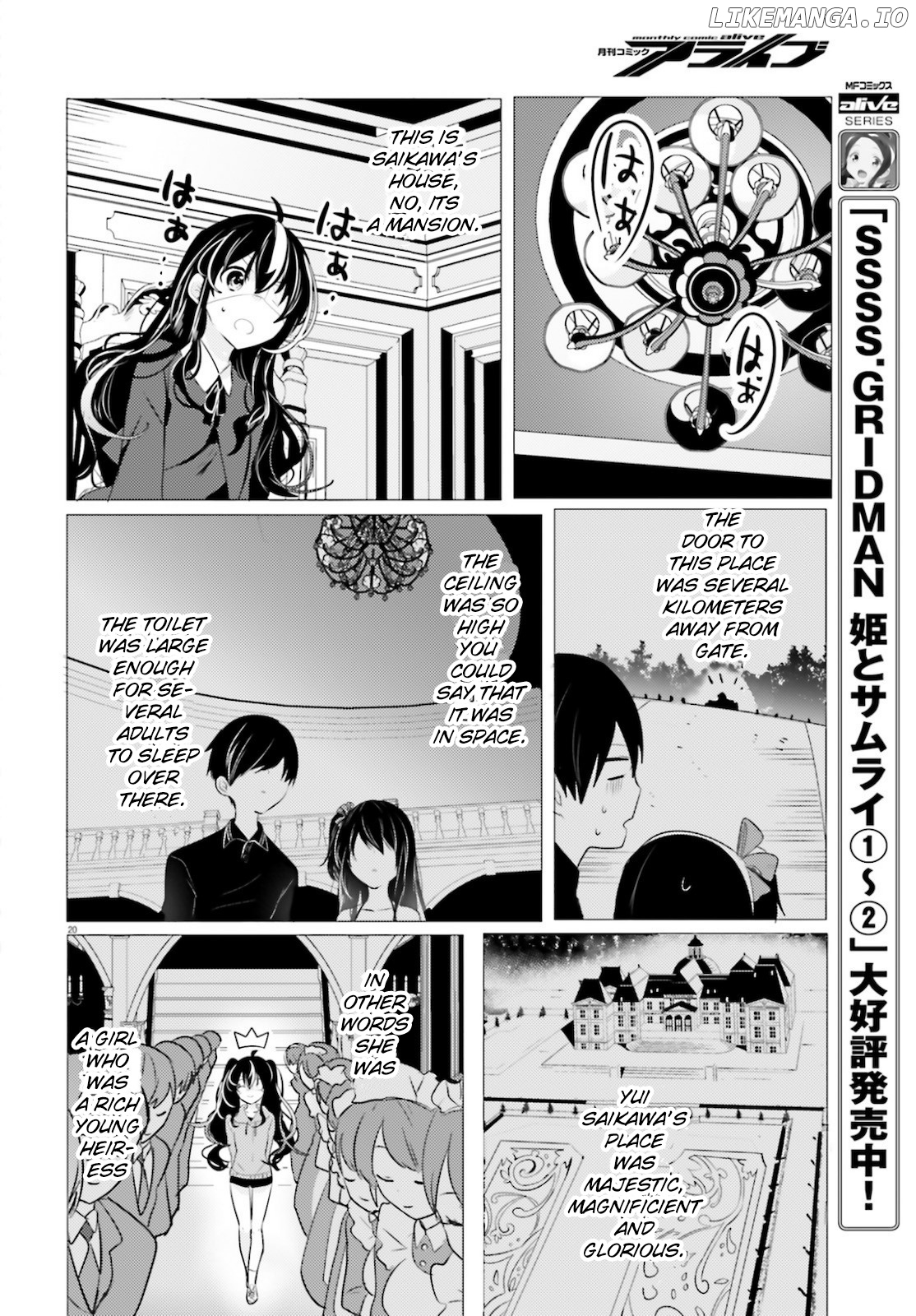 Read The Detective Is Already Dead ENGLISH Manga Online